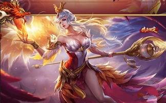 王者荣耀凤凰于飞视频,王者荣耀凤凰于飞视频深度解析