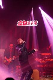 周晓鸥我是歌手视频,深情诠释音乐力量