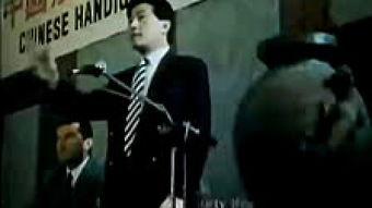 宋定伯捉鬼视频,古风奇谈中的智慧与勇气