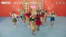 卡路里的舞蹈视频,跟随视频轻松塑形