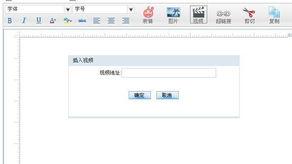 福利社试看视频
