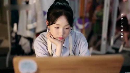 异地恋开视频,视频见证心与心的距离