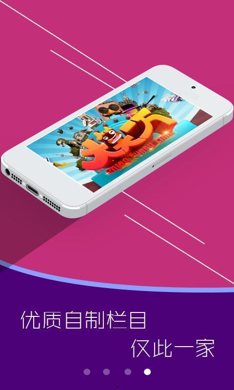 iphone视频桌面,打造个性化视觉盛宴的秘籍解析