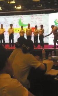 新加坡打屁股视频,一场引发社会热议的教育争议