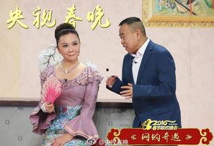 网购奇遇蔡明小品视频,蔡明小品中的网络购物趣事